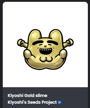kiyoshi 進化
